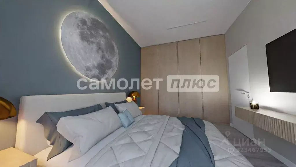 2-к кв. Белгородская область, Белгород Донецкая ул., 79 (52.0 м) - Фото 2