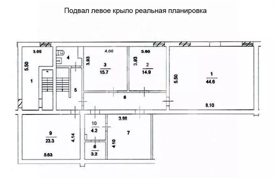 Торговая площадь в Москва Казанский пер., 2-4 (600 м) - Фото 2