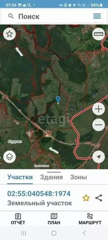 Дом в Башкортостан, Уфа № 27 ОСТ ОАО УМПО КС,  (15 м) - Фото 1