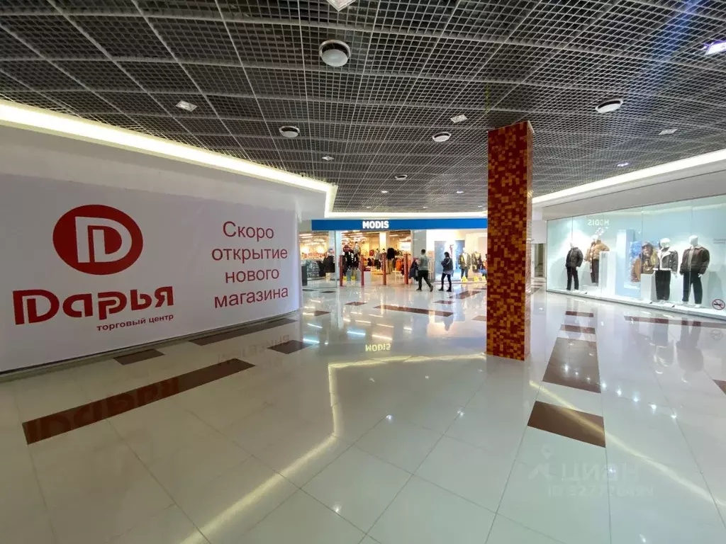 Торговая площадь в Московская область, Клин ул. Карла Маркса, 4 (129 ... - Фото 1