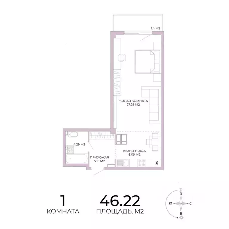 1-к кв. Пензенская область, Пенза Побочинская ул., с18 (46.22 м) - Фото 0