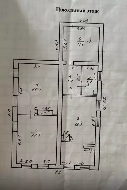Дом 71 м на участке 2,4 сот. - Фото 0