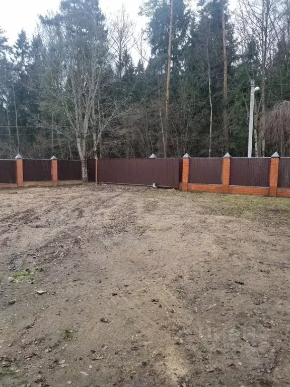 Участок в Московская область, Мытищи городской округ, д. Афанасово  ... - Фото 2