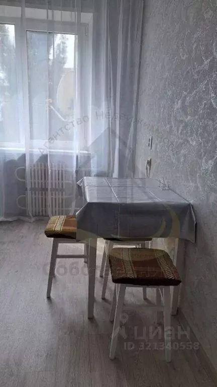 2-к кв. Белгородская область, Губкин ул. Дзержинского, 123 (50.0 м) - Фото 2