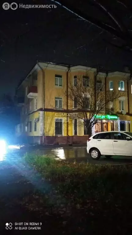 3-комнатная квартира: Миасс, улица Ферсмана, 3 (64 м) - Фото 1