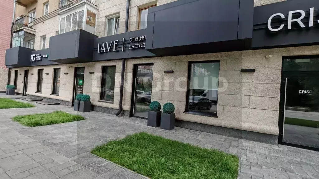 Помещение свободного назначения в Новосибирская область, Новосибирск ... - Фото 1