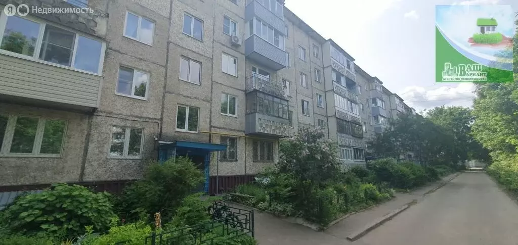 2-комнатная квартира: Иваново, улица Постышева, 50 (40.6 м) - Фото 0