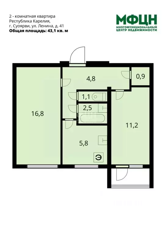 2-к кв. Карелия, Суоярви ул. Ленина, 41 (43.1 м) - Фото 2