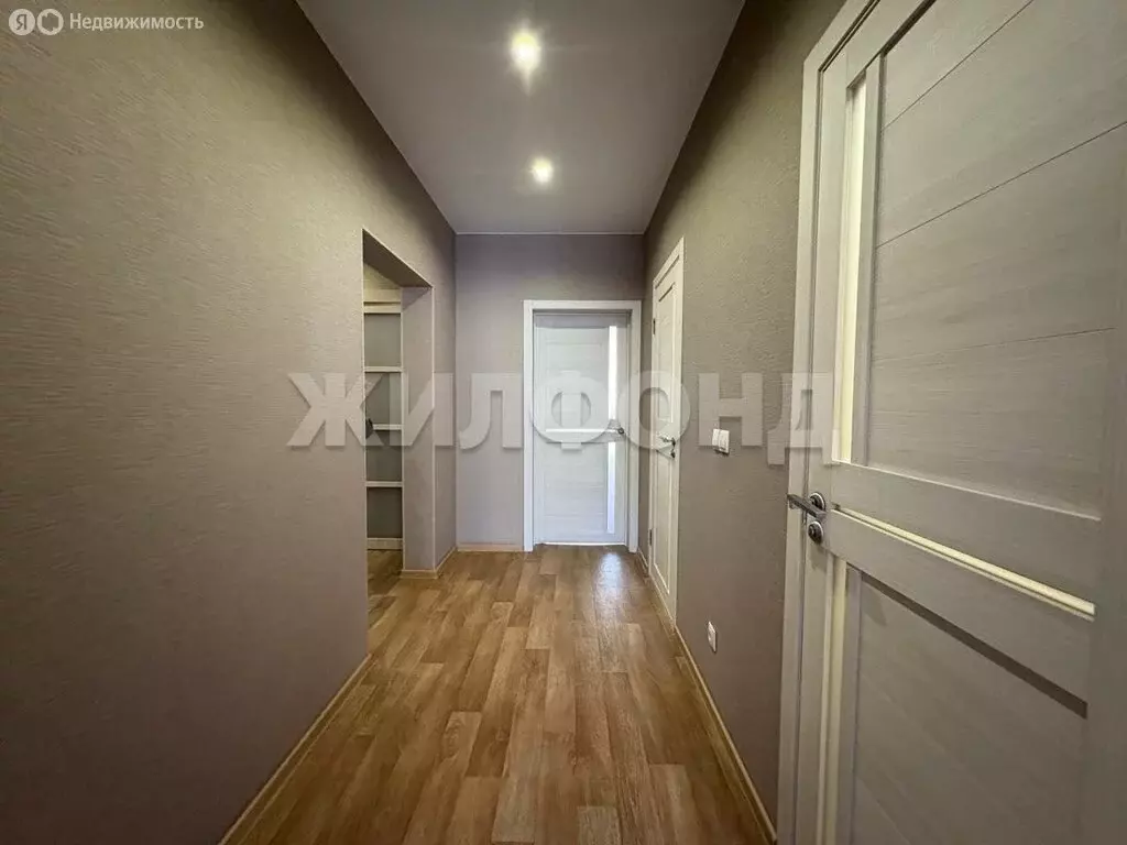 3-комнатная квартира: Иркутск, улица Трилиссера, 8/3 (90.4 м) - Фото 1