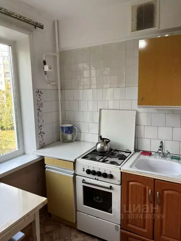 3-к кв. Архангельская область, Архангельск ул. Почтовый тракт, 30к1 ... - Фото 1