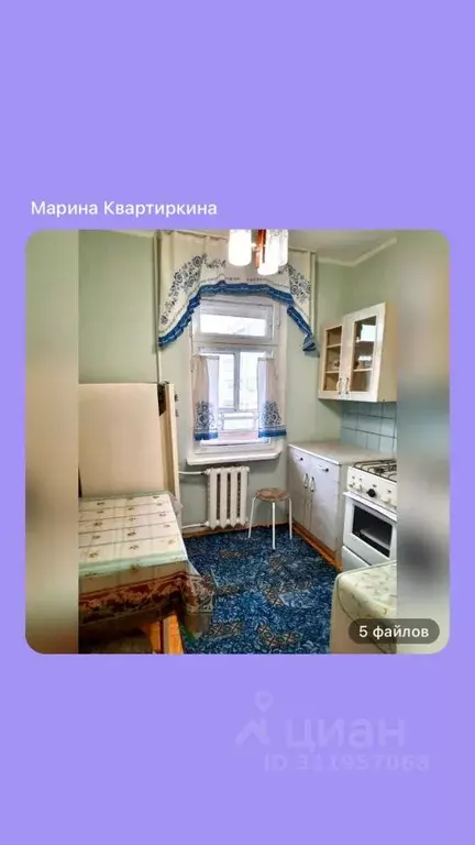 1-к кв. Татарстан, Набережные Челны 31-й комплекс, 3 (30.0 м) - Фото 0