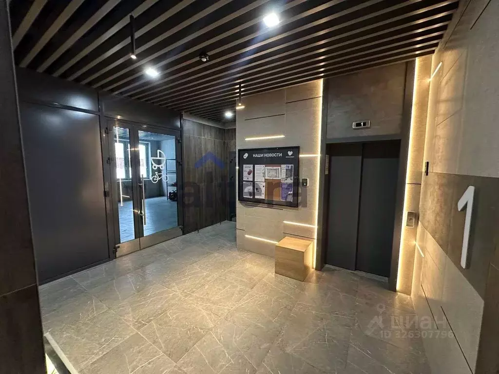 Студия Татарстан, Казань ул. Назиба Жиганова, 2А (31.1 м) - Фото 2