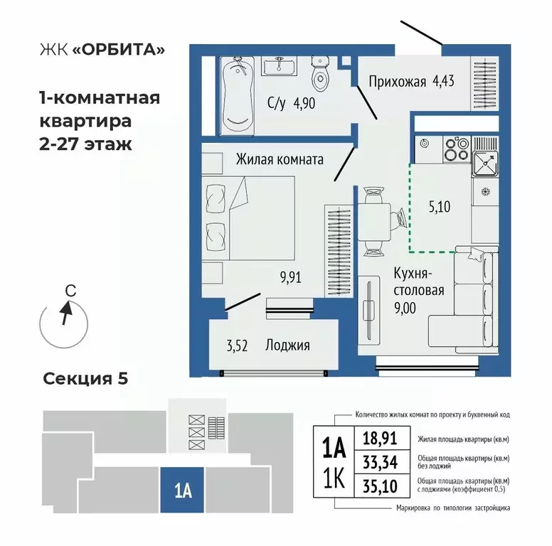2-к кв. Свердловская область, Екатеринбург Южная Ботаника жилрайон, ... - Фото 0
