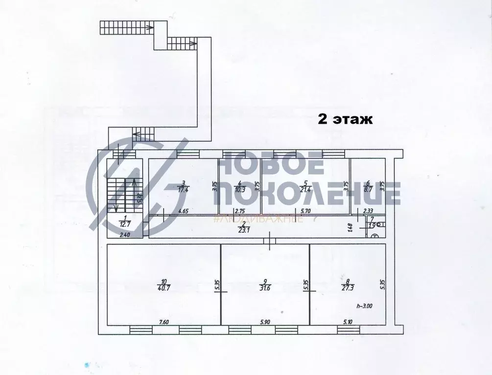 Помещение свободного назначения в Омская область, Омск просп. Мира, ... - Фото 2
