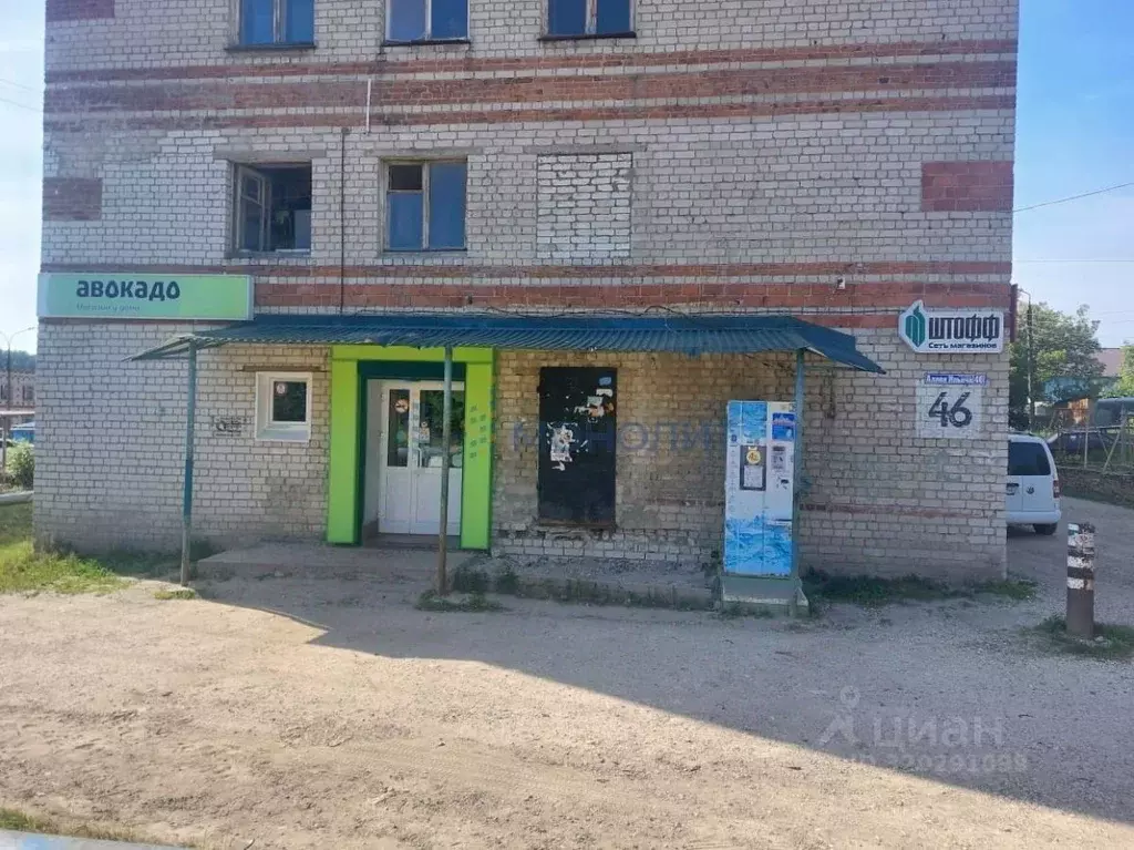 Помещение свободного назначения в Нижегородская область, Павлово ул. ... - Фото 1