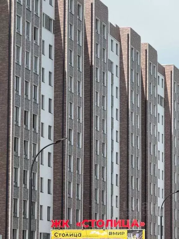 1-к кв. Кабардино-Балкария, Нальчик Кабардинская ул., 195 (50.29 м) - Фото 2