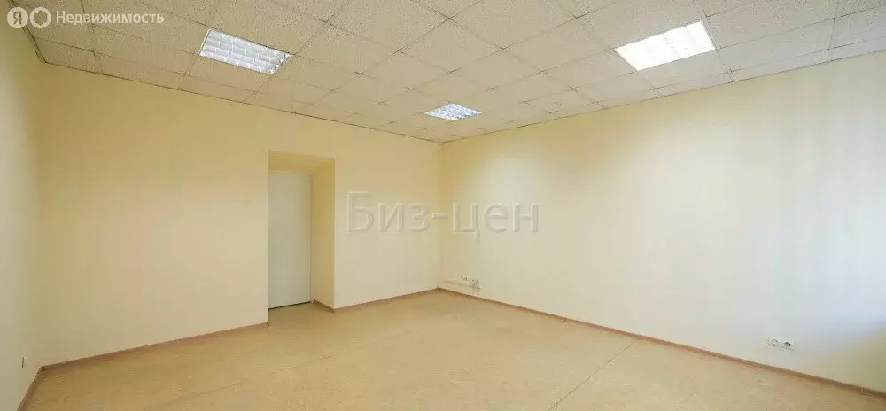 Офис (18.4 м) - Фото 2