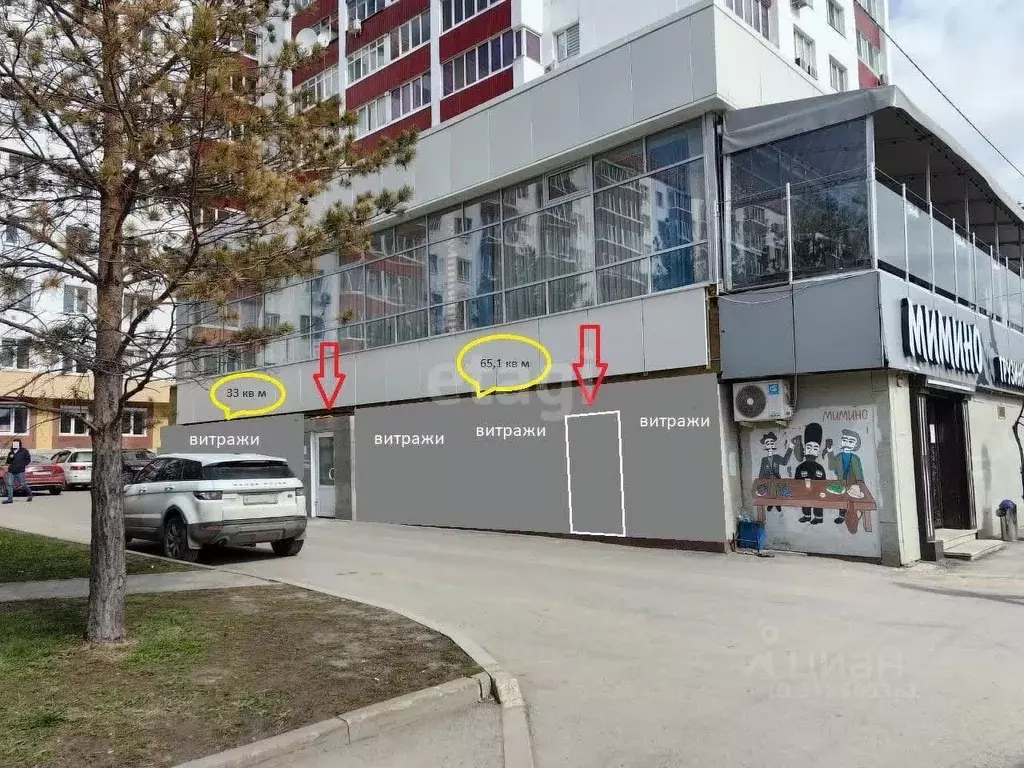 Торговая площадь в Башкортостан, Уфа ул. Заки Валиди, 5 (33 м) - Фото 0