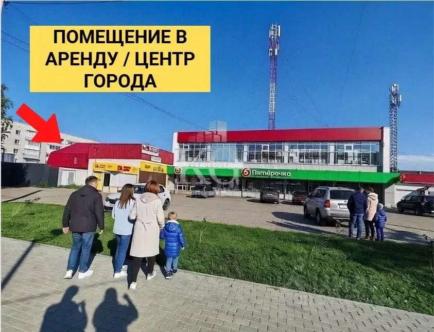 Помещение свободного назначения в Курганская область, Катайск ул. ... - Фото 1