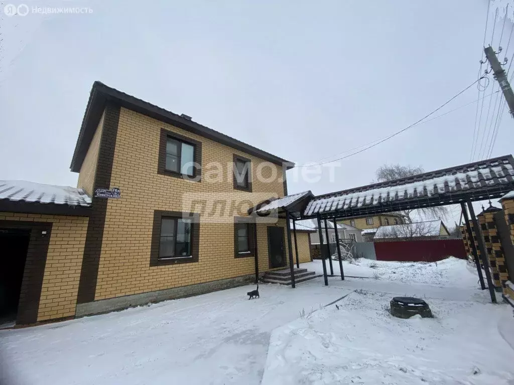 Дом в село Бессоновка, Советская улица, 76А (151.5 м) - Фото 1