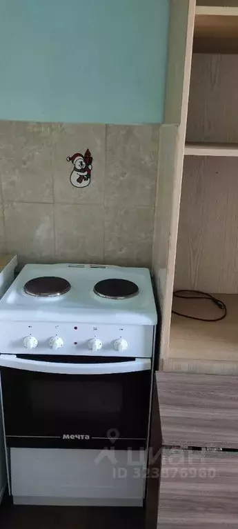 Комната Красноярский край, Красноярск ул. 52-й Квартал, 2 (18.0 м) - Фото 1