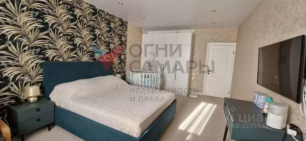 1-к кв. Самарская область, Самара ул. Петра Алабина, 6 (50.8 м) - Фото 1