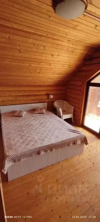 Дом в Крым, Судак муниципальный округ, Новый Свет пгт ул. Льва ... - Фото 0