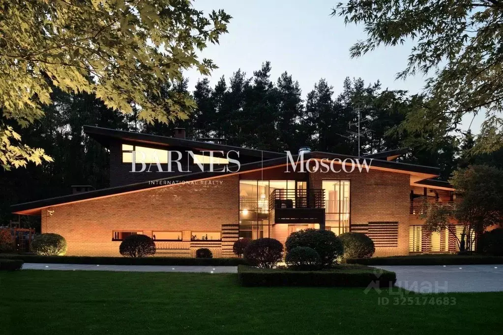 Дом в Московская область, Истра муниципальный округ, д. Чесноково, ... - Фото 1