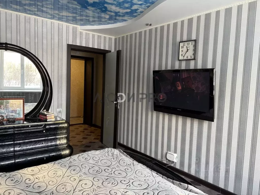 2-к кв. Башкортостан, Уфа ул. Авроры, 5/9 (47.0 м) - Фото 1