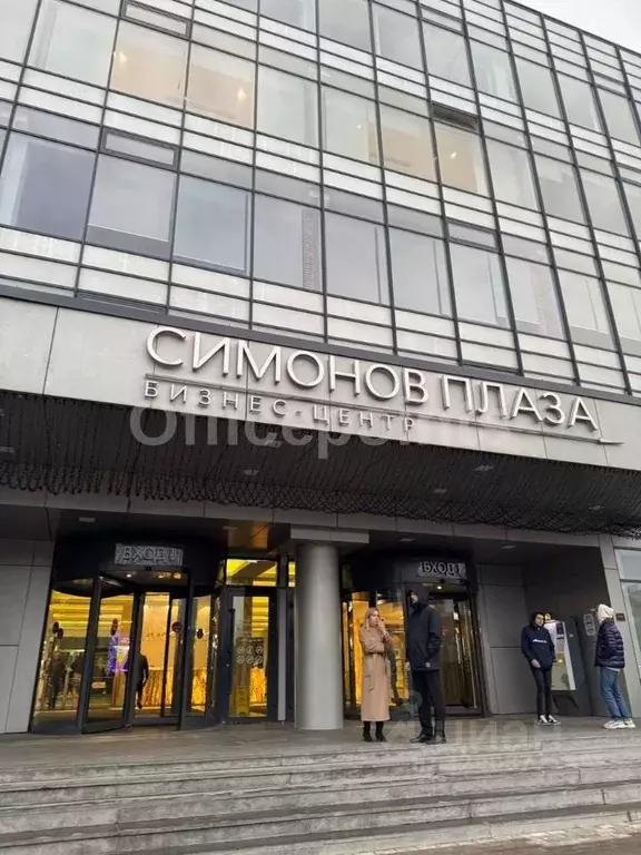 Офис в Москва ул. Ленинская Слобода, 26С5 (398 м) - Фото 1