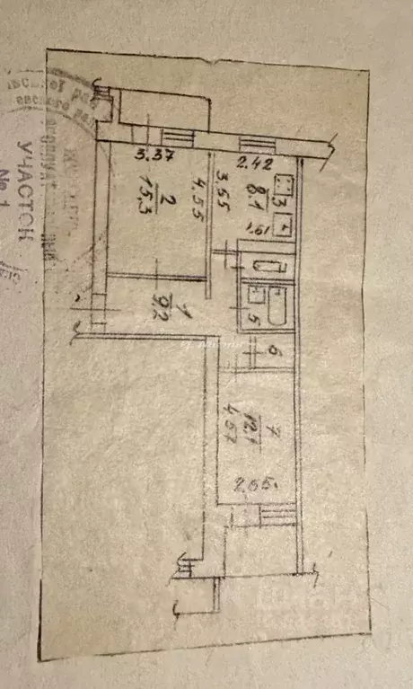 2-к кв. Крым, Симферополь ул. Киевская, 83 (51.7 м) - Фото 2