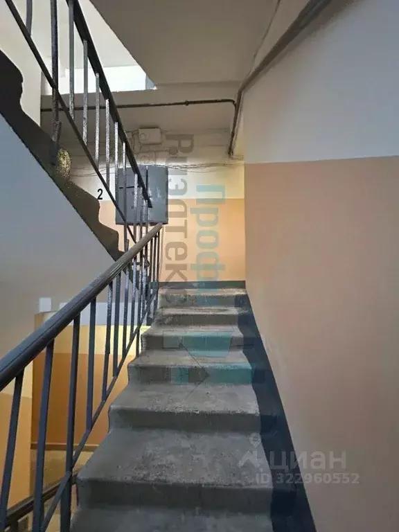 2-к кв. Нижегородская область, Нижний Новгород Ошарская ул., 88 (48.0 ... - Фото 2