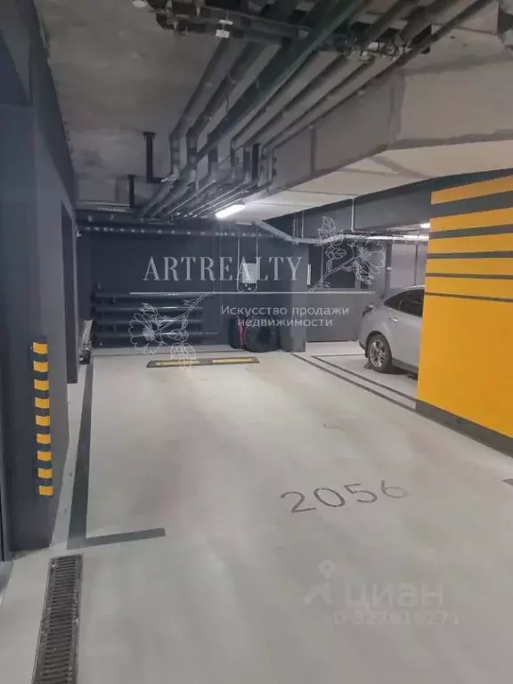 Гараж в Москва проезд Шелихова, 2 (22 м) - Фото 1