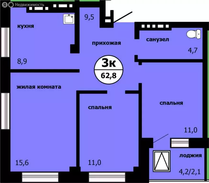 2-комнатная квартира: Красноярск, улица Лесников, 45 (62.8 м) - Фото 1