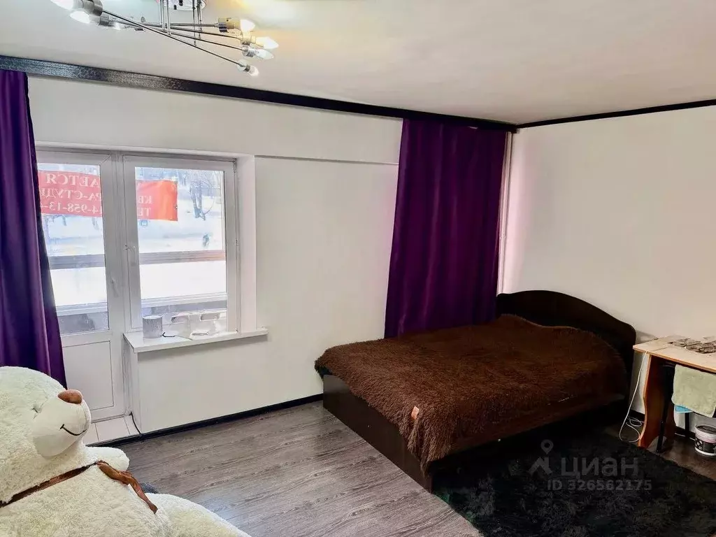 Студия Иркутская область, Иркутск бул. Рябикова, 36/4 (31.0 м) - Фото 0