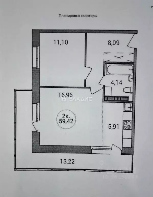 2-к кв. Карелия, Петрозаводск Береговая ул., 2 (45.2 м) - Фото 2