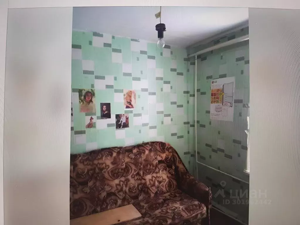 Квартира, 2 комнаты, 42 м - Фото 2