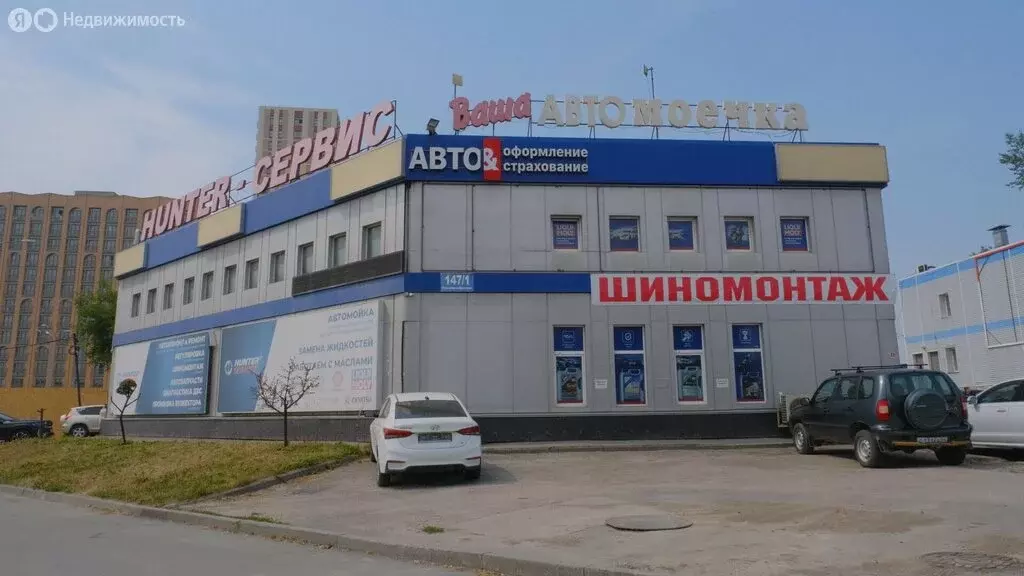 Помещение свободного назначения (606 м) - Фото 2