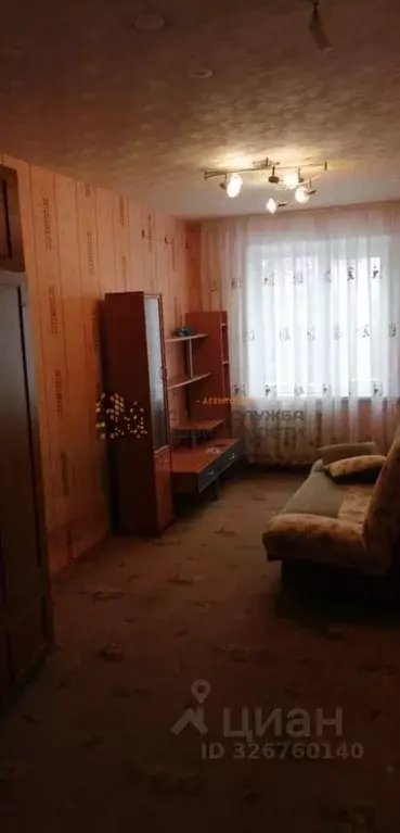 4-к кв. Башкортостан, Уфа Заводская ул. (81.0 м) - Фото 1