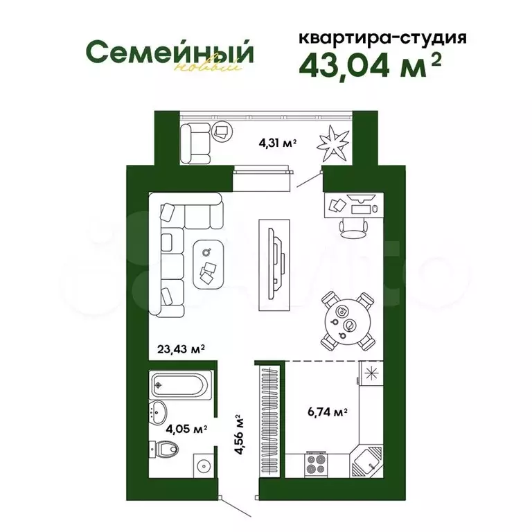 Квартира-студия, 43 м, 10/14 эт. - Фото 0