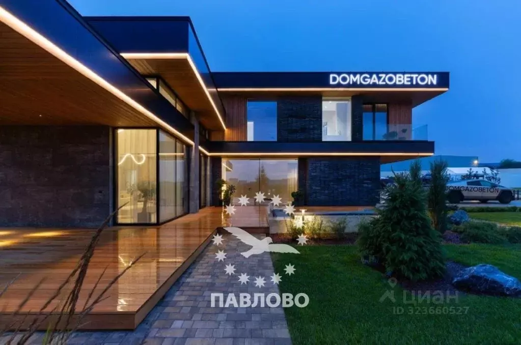 Коттедж в Московская область, Истра муниципальный округ, д. Исаково, ... - Фото 1