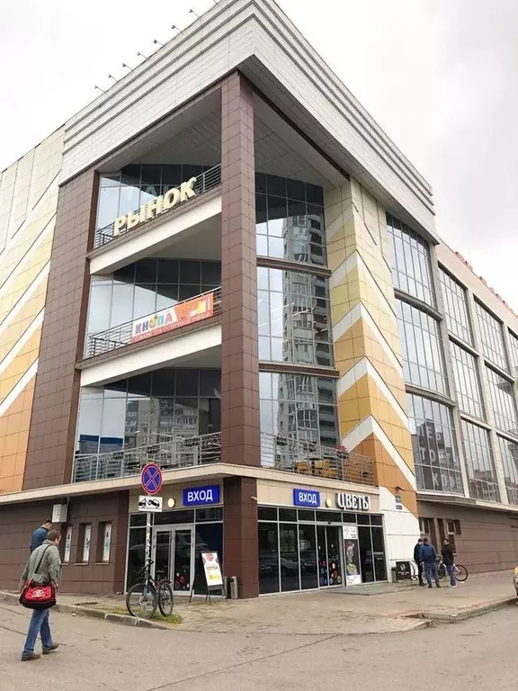 Торговая площадь в Санкт-Петербург ул. Ильюшина, 14 (142 м) - Фото 1