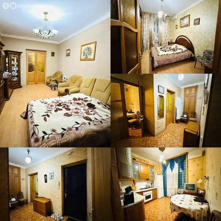 2-комнатная квартира: Сочи, улица Гагарина, 54 (54 м) - Фото 1
