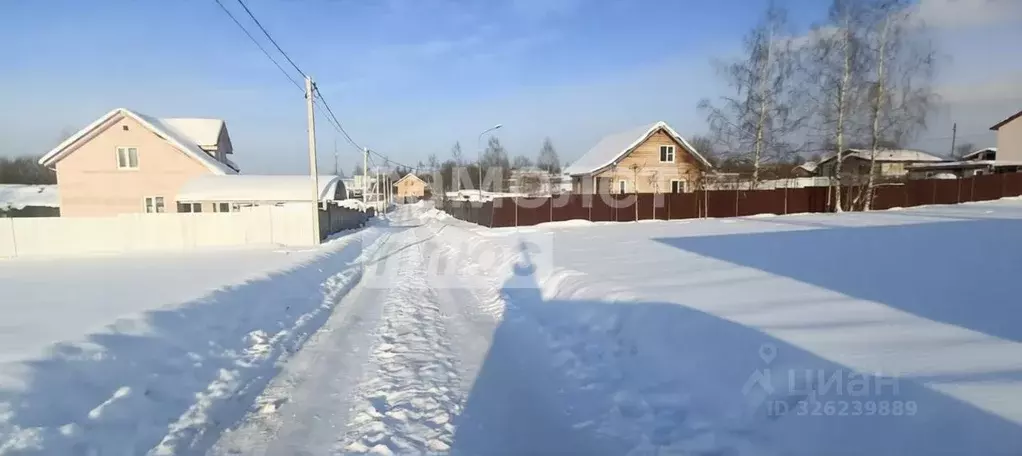 Участок в Московская область, Дмитровский муниципальный округ, ... - Фото 2