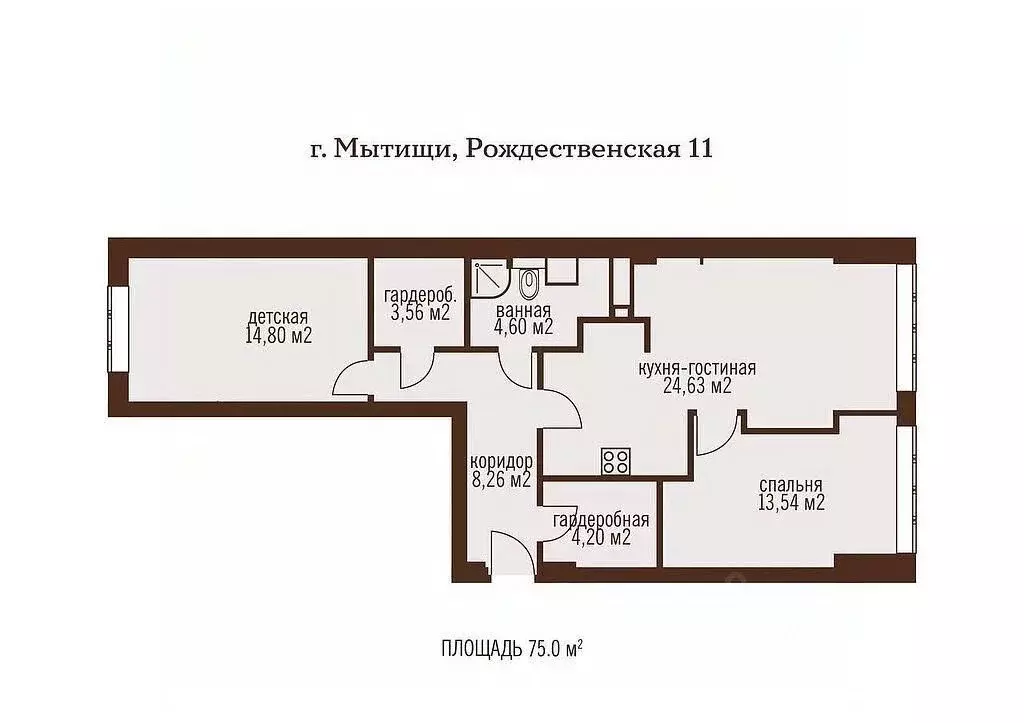 3-к кв. Московская область, Мытищи ул. Рождественская, 11 (75.0 м) - Фото 1