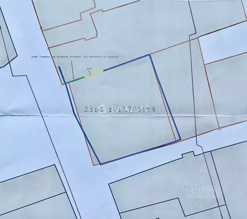 Участок в Краснодарский край, Новороссийск городской округ, с. Южная ... - Фото 2