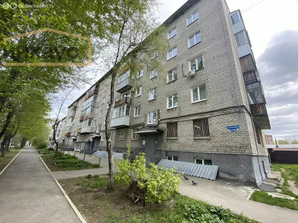 2-комнатная квартира: Пермь, улица Луначарского, 133 (45.7 м) - Фото 1