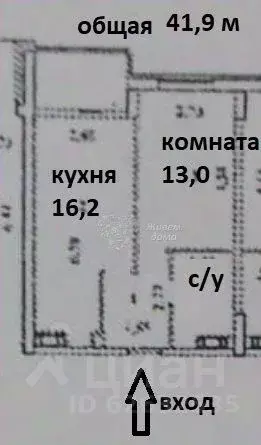 1-к кв. Волгоградская область, Волгоград Ополченская ул., 27Б (42.0 м) - Фото 1