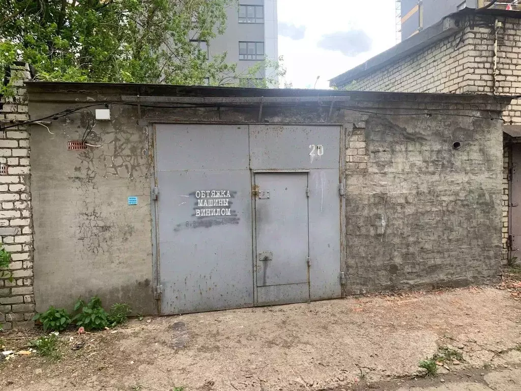 Гараж в Нижегородская область, Нижний Новгород Артельная ул., 1Б (40 ... - Фото 0