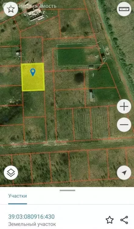 Участок в Калининград, Московский проспект (6 м) - Фото 1